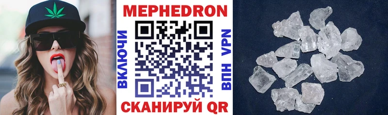 Названия наркотиков Сердобск Alpha-PVP  Марихуана  Мефедрон  блэк спрут ТОР  Галлюциногенные грибы  ГАШИШ  Амфетамин 