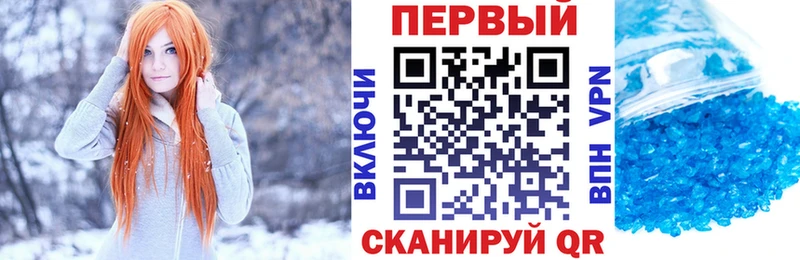 blacksprut зеркало  Сердобск  АМФЕТАМИН Premium  купить наркотики сайты 