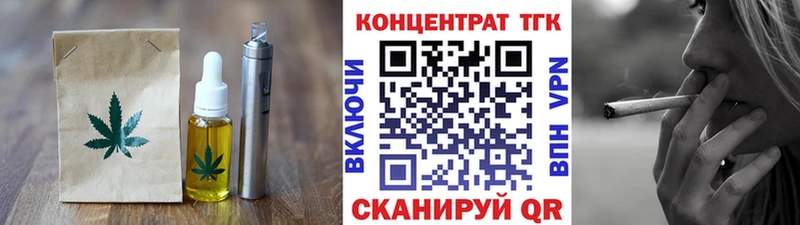 Cannafood марихуана  Сердобск 