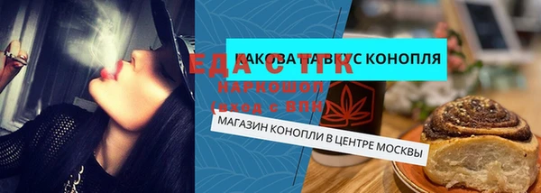 дмт Белоозёрский