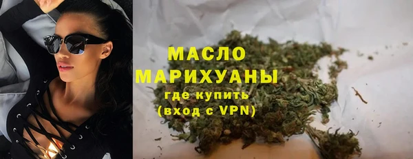 дмт Белоозёрский