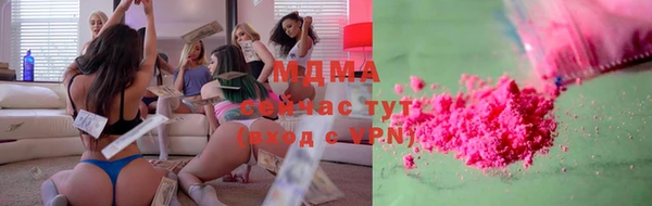 дмт Белоозёрский