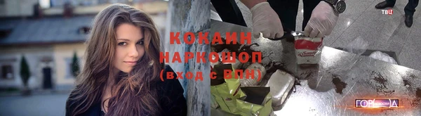 амф Беломорск