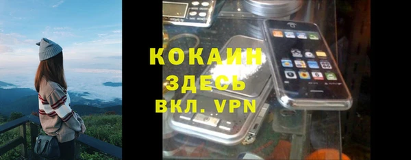 дмт Белоозёрский