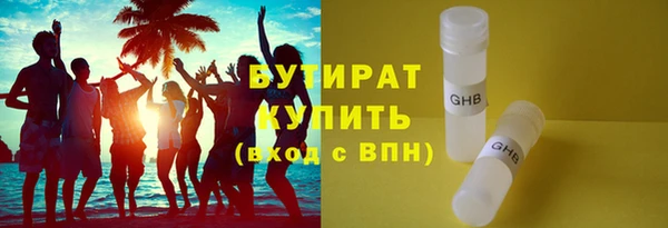 дмт Белоозёрский