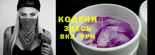 соль курить ск Белокуриха