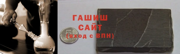 дмт Белоозёрский