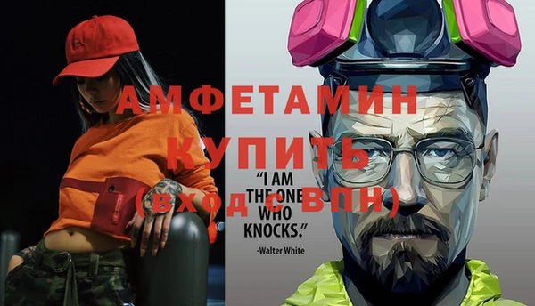 соль курить ск Белокуриха
