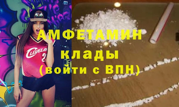 дмт Белоозёрский