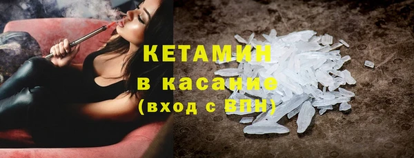 крисы Баксан