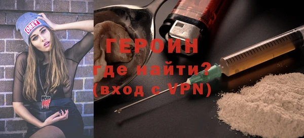 амф Беломорск