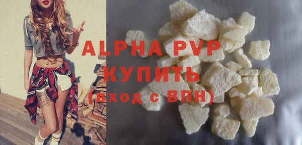 a pvp Зерноград