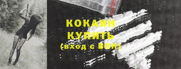 дмт Белоозёрский