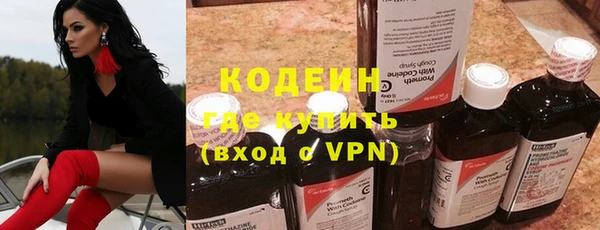 дмт Белоозёрский