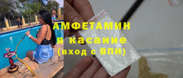 дмт Белоозёрский