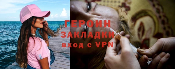 амф Беломорск
