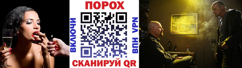 цена наркотик  Сердобск  МЕТАМФЕТАМИН винт 